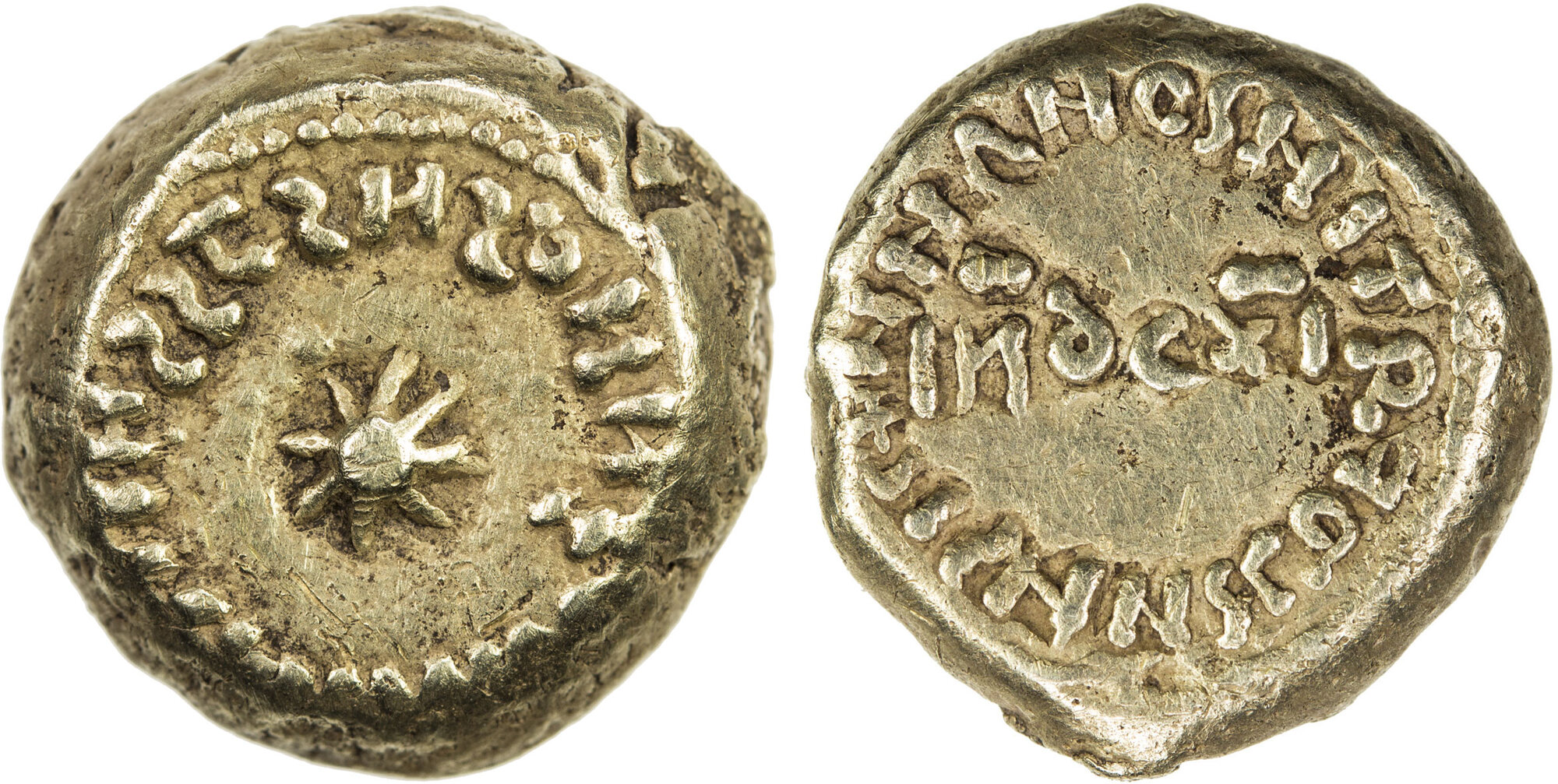 Other coin 27800